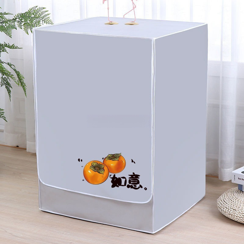 Drum Washing Machine Cover Cloth for Household Use Simple Cartoon Kilogram Fully Automatic Dust Cover Cloth Waterproof Sun Protection Cover