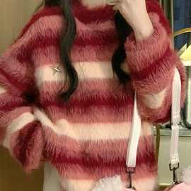 红色条纹绣花水貂绒软糯仿貂毛套头毛衣慵懒风爱心胸针针织衫上衣