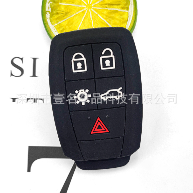 Suitable for Volvo S40 key set old C30 C70 V50 car intelligent remote control silicone bag cartoon buckle