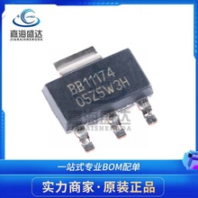 ȫ��ԭװ REG1117-3.3/2K5 SOT223 ˿ӡBB11174 ������ѹ��