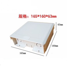 厂家热销监控塑料防水箱监控电源箱室外电源防水盒监控专用装配箱
