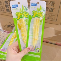 Tongshixuan 20 グラム野生山椒タケノコスナック前菜粗繊維漬けタケノコスナックすぐに食べられるスナック卸売