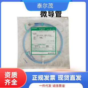 ̩��ï΢����MC-PC2013 MC-PE27131���Ѫ����Ӱ�ͽ����ί�