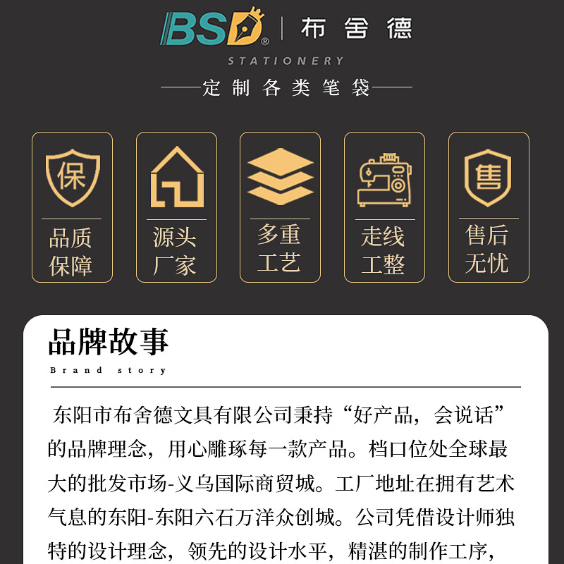 详情页_01.jpg