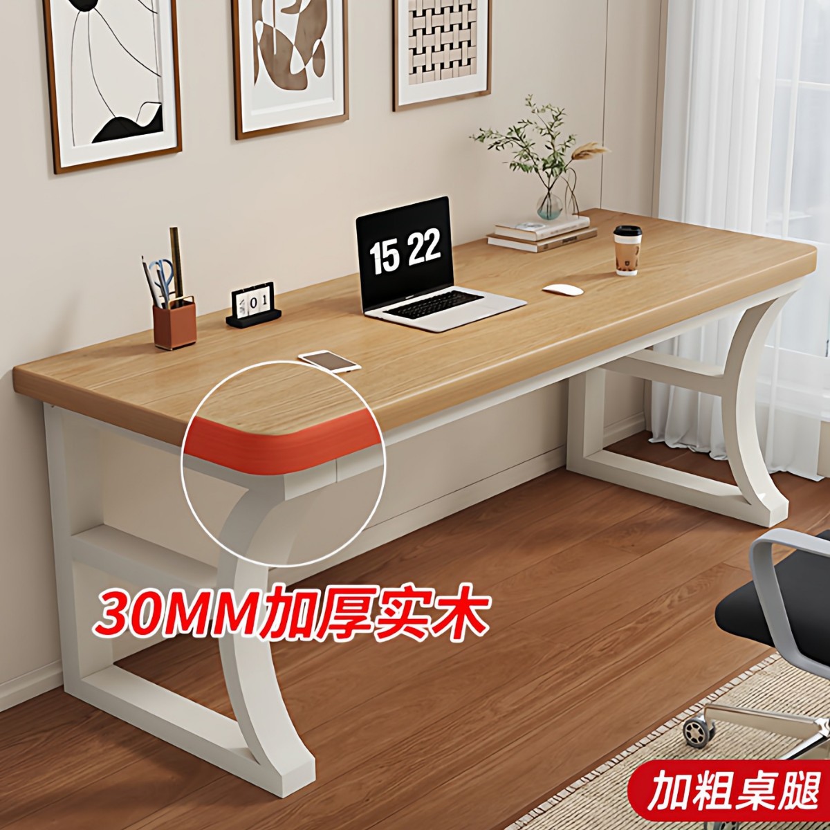 Solid Wood Computer Desk Desktop Desk Long Table Student Writing Desk Home Bedroom E-Sports Table Wholesale