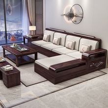 0J紫金檀木实木沙发茶几新中式客厅成套储物小户型2024新款