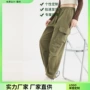 保暖秋冬季男女新款软壳裤