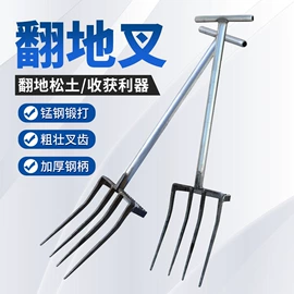 铲子;油灰刀;锹