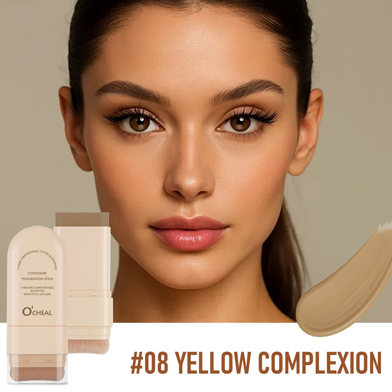 #08 YELLOW COMPLEXION (Only for cross-border foreign trade export sales, domestic sales prohibited)