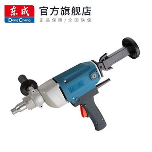 Dongcheng Diamond Drilling Machine Ff03-110/02-160/18/190 Dongcheng Diamond Drilling Machine Bracket