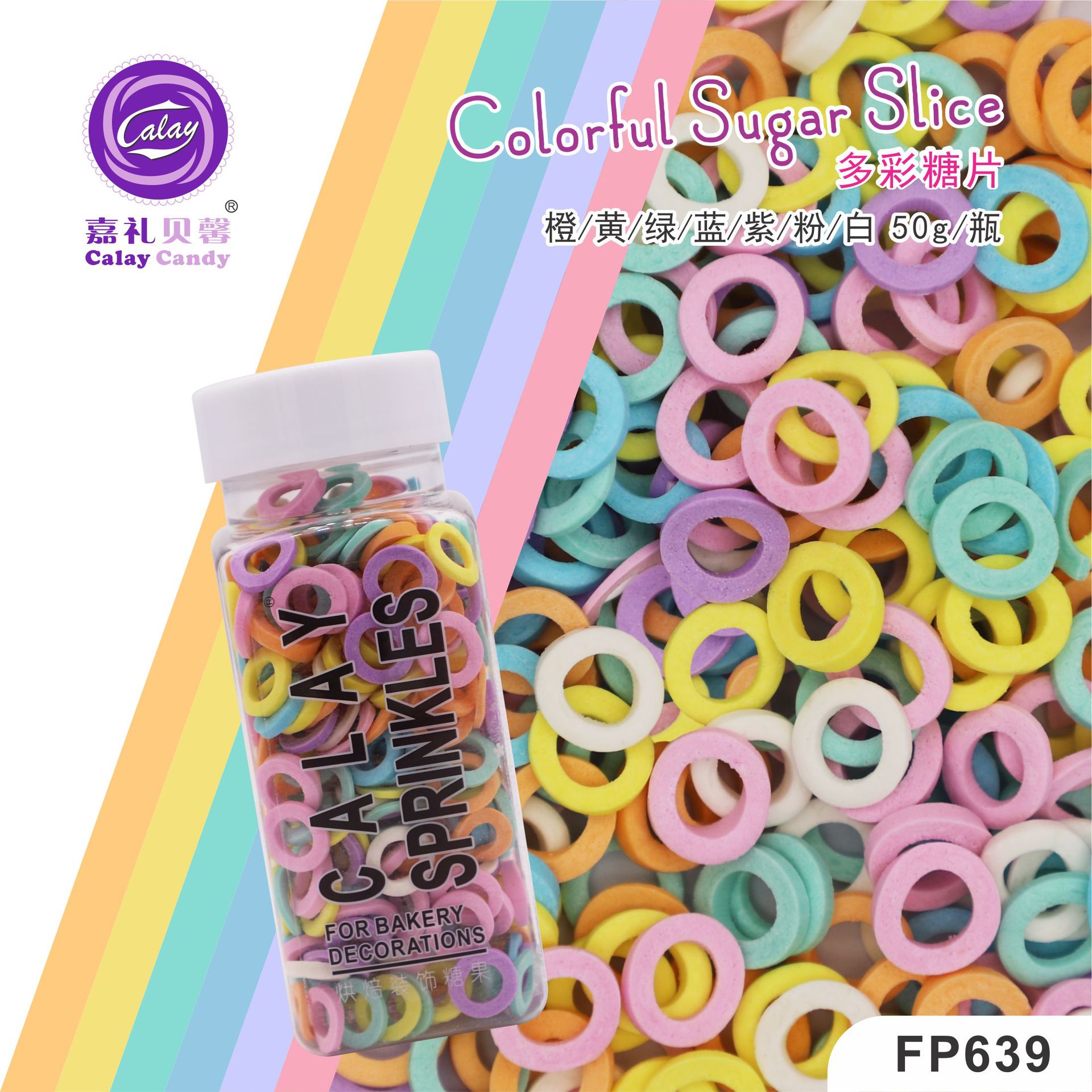 FP639
