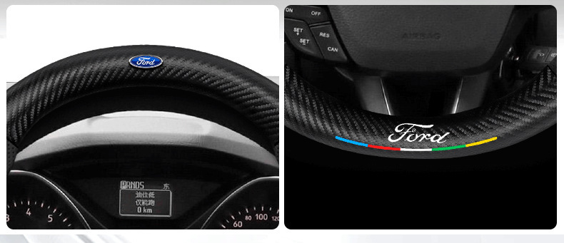 Suitable for Ford Kuga steering wheel covers, 2013-2019 new models, non-slip, sweat-absorbent, carbon fiber, all-season, ultra-thin steering wheel covers