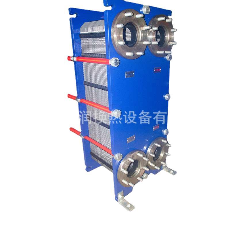 加工拉丝机冷却换热器 伸线液降温板式冷却器 可拆式油水冷油器