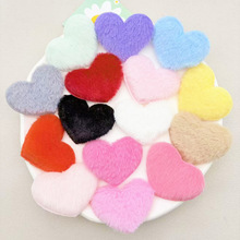 甜美单面6cm纯色爱心桃心饰品配件diy女士帽子针织衫辅料礼盒装饰