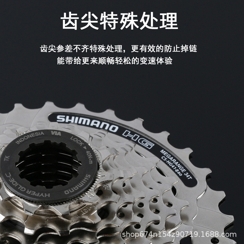 Shimano bicicleta de montaña volante 6/7 velocidad rueda giratoria 8/9/10 velocidad tarjeta volante engranaje 27 velocidad Torre rueda