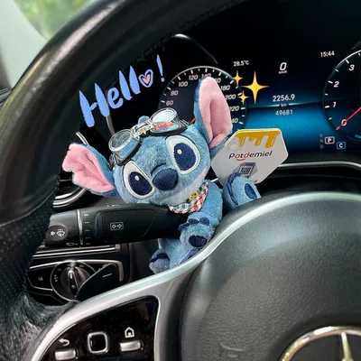 Steering Light Car Interior – Car ornaments - flying-mirror-blue-check-stitch-huai-gang