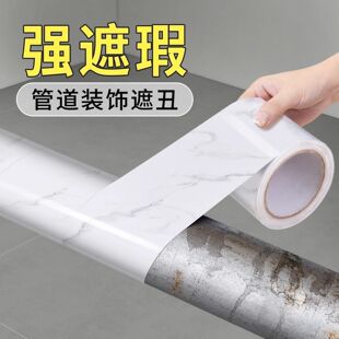 �l���g��ˮ��ů���ȼ��ܵ��b��N���N�����ܿ��{���ړ��ڳ�����