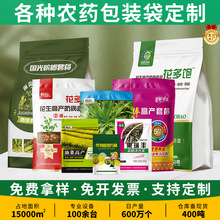 �rș���b�����ƫFșˮ�a�������ӄ��X����ӡ�Ϲ��߲˷N���������