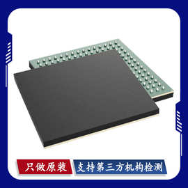 TMS320VC5501ZAV300 NFBGA-201 数字信号处理器(DSP/DSC)芯片