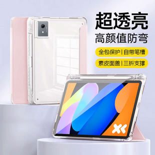 �m��NTT docomo dtab d-51F 11���o���¿�11Ӣ��͸�����������ێ�