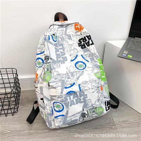 2099 블루 화이트 [베어 가방]