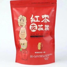 大枣夹核桃独立包多加核桃仁代发批发500g 和田大枣零食枣夹核桃