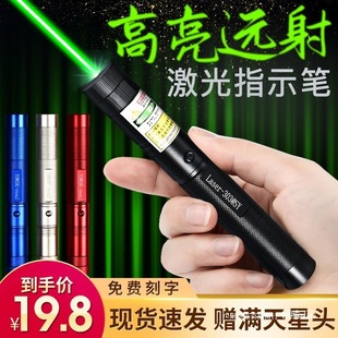 �D�伤��P�ۘ���P������늽̾��t�⾀�G����ʽ̱�ɳ�P�����