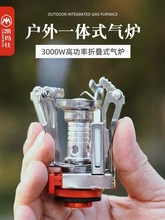 t߿ʽtҰIȼtۯBtt^ҰСt