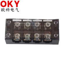 TBC6003������Ӿ�����600A�������늙���ϵ�й̶�ʽ�~�Ӿ�����