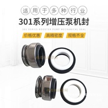 �C��30142816201725ˮ�ÙCе�ܷ�������30ˮ��35����