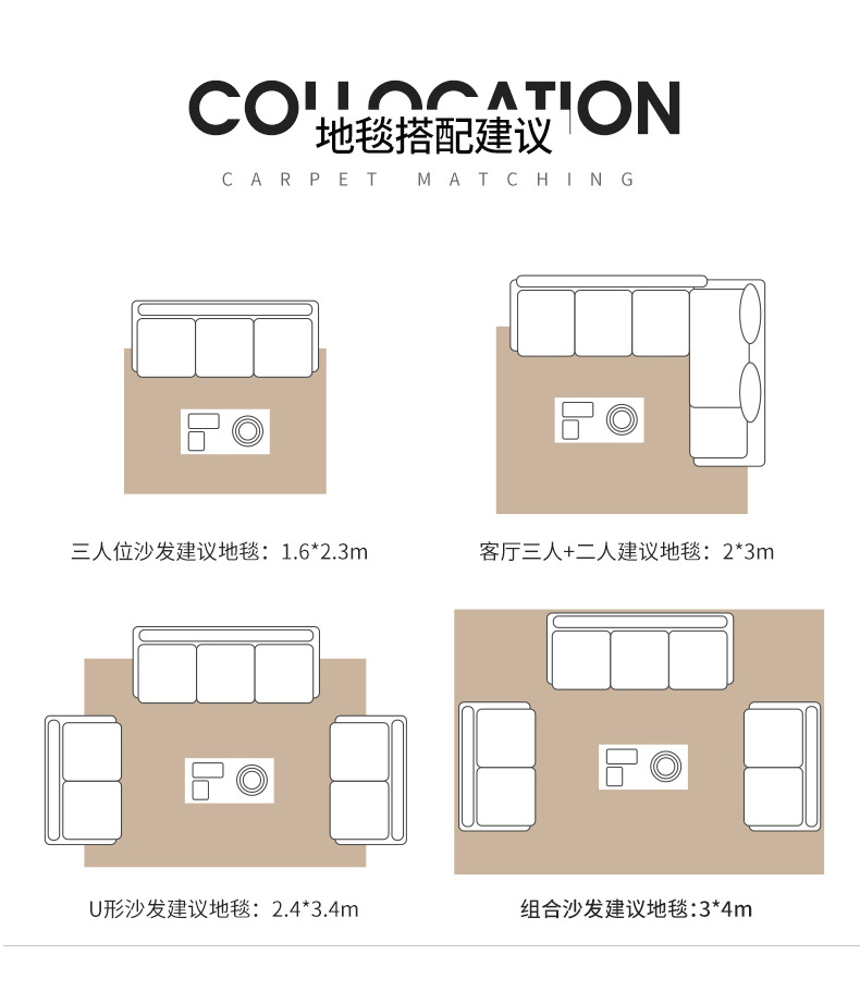 民族风地毯,波西米亚地毯,客厅地毯,茶几沙发毯,酒店地毯