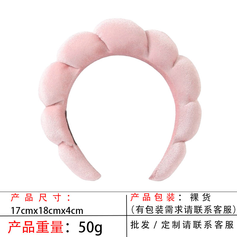 跨境海绵云朵发箍批发高颅顶高级感毛巾布麻花女士洗脸手腕带头箍|undefined