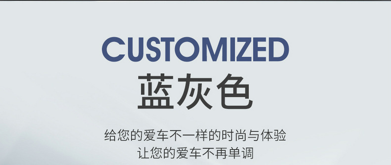 Suitable for the New Hongqi H6, Full-Coverage Seat Covers for All Seasons, Breathable, Stylish and Wear-Resistant Interior Seat Covers