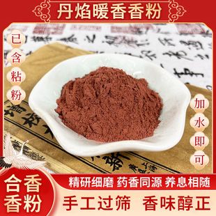 Դ�^���Sֱ���ŷ���ș����������������������Ȼ���϶������l