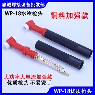 �廡����WP-18ˮ��廡���Ѽӏ���ˮѭ�h�~���^SR-18�͸ߜش����