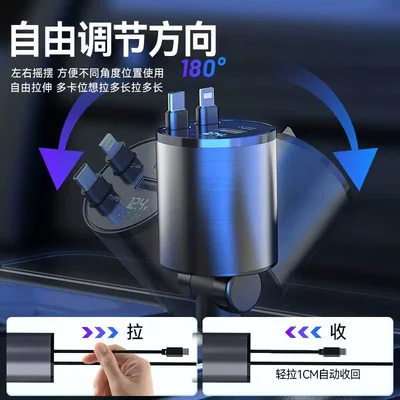 Multi-Port USB Smart Car – Mobil şarj cihazları