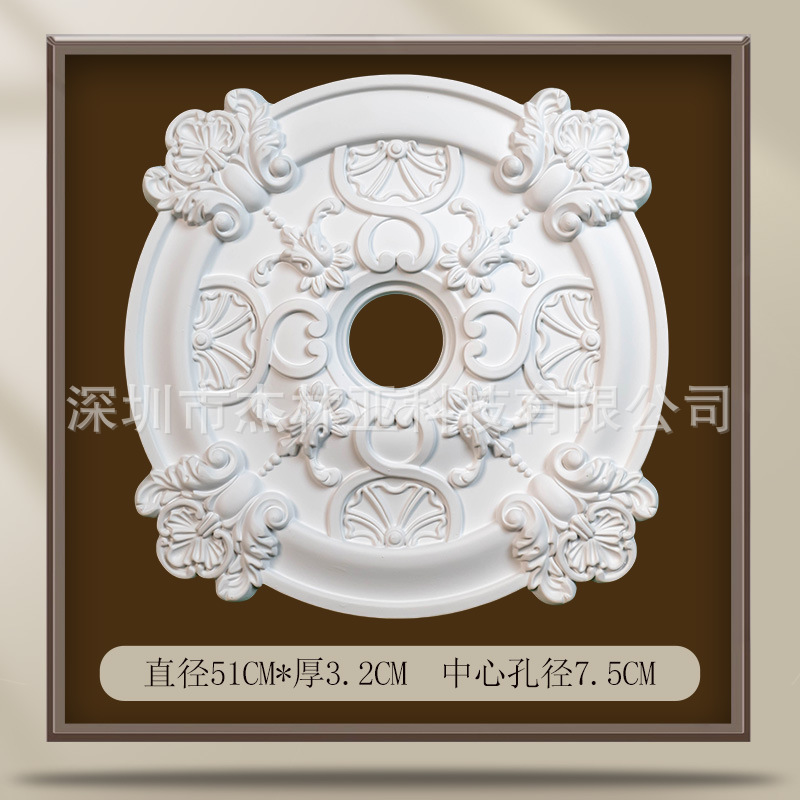 026 조각 램프 패널 직경 51cm