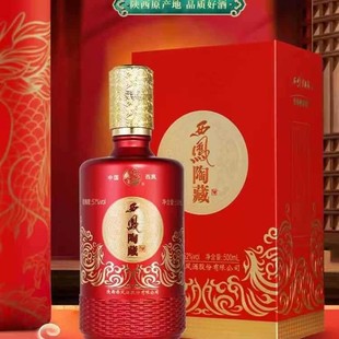 �׾����l��feng�ղ�52�ȝ����Ͱ׾ƻ���ϲ�c�ͶY�Fُһ�����l