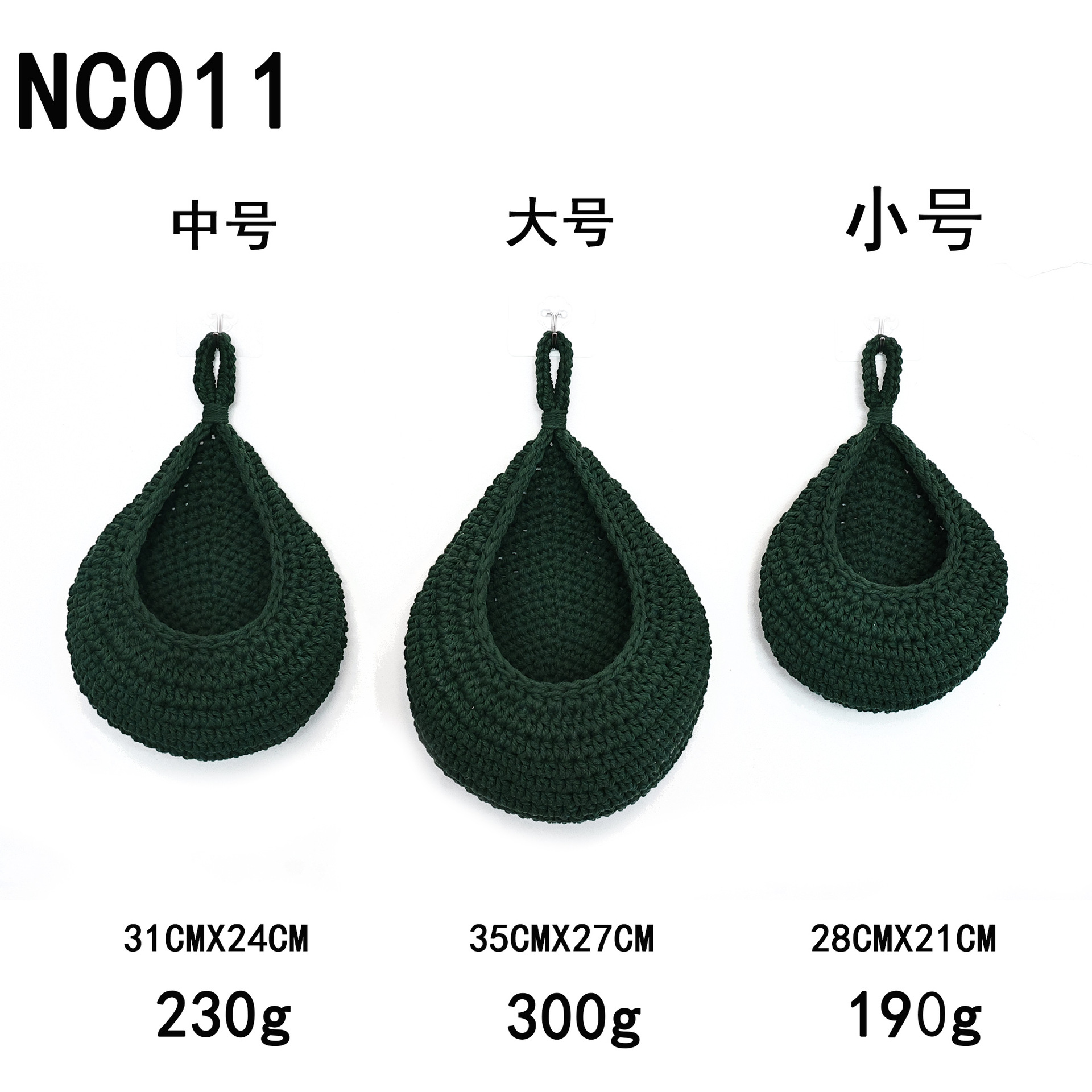 Bolsillo de red de gota de agua de cocina tejido a mano transfronterizo para colgar en la pared canasta de frutas y verduras Nido de pájaro cordón de algodón colgante Bolsillo de red de almacenamiento