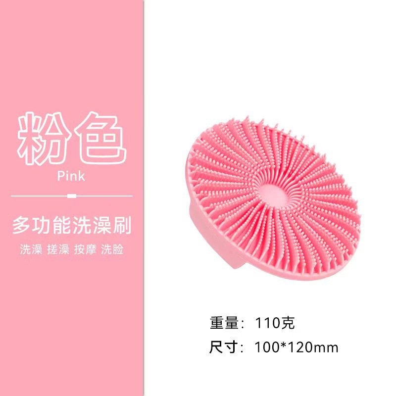 Cepillo de baño de silicona cepillo de baño de doble cara cepillo de baño de silicona artefacto casero cepillo de baño de mango largo frota espalda cepillo de baño de masaje poligonal