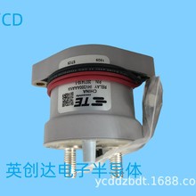 IHV200AAANA/2071410-1	TE泰科	直流继电器 接触器 线圈电压12-24