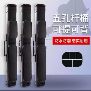 TROUFY�U��̨��Ͱ���^�U��Ͳ�U��1/2�U5����Ͳ����U��̨��U��