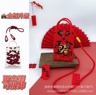 �R�ϰlؔ2026���R������ᘿ��֙C������ŉ��q�Xб��玧��ж�֙C