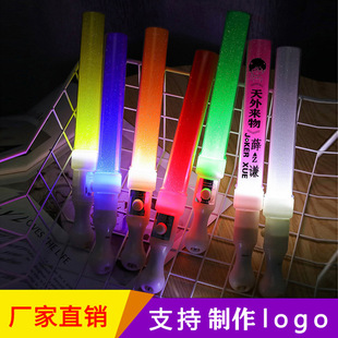 Music Festival Atmosphere Props Square Party Manufacturer Direct Sales Led Fluorescent Stick Luminous Stick Concert Props Production
