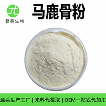 ¹�Ƿ� �R¹�Ƿ� ¹���zԭ���� ¹���� ¹���zԭԭ�� 100g ���]