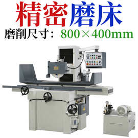 定制大型精密水磨床鞍座式和磨头前后移动式