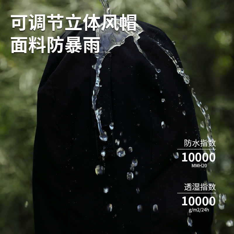 新しいレインコートセット、男女兼用、全身防水、大人用、サイクリング、防雨服、アウトドア、登山、ハイキング用レインコート|undefined