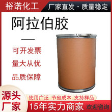 �S�����l���������z��Ϛg�zʳƷ�����턩���ㄩ9000-1-5�������z