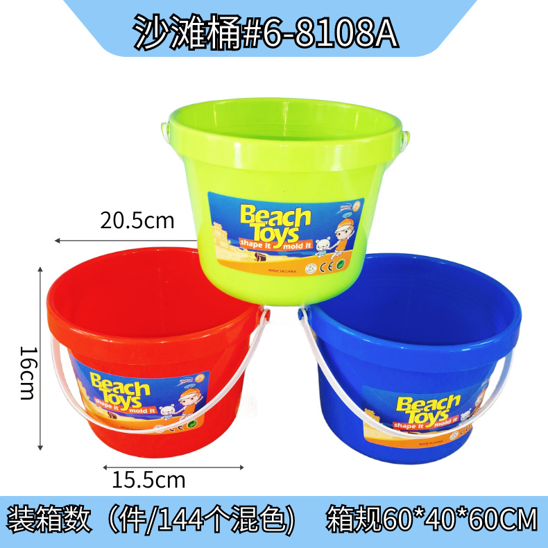 Venta directa de fábrica, juguetes espaciales para niños, moldes de arena, accesorios de barro de color, modelos, arena engrosada, herramientas de arena al por mayor