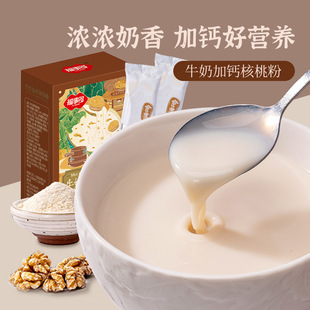 ���¶�ţ�̼��}���ҷ�180g��͠I�B�_�ݴ���ʳƷ�W�t��������}��